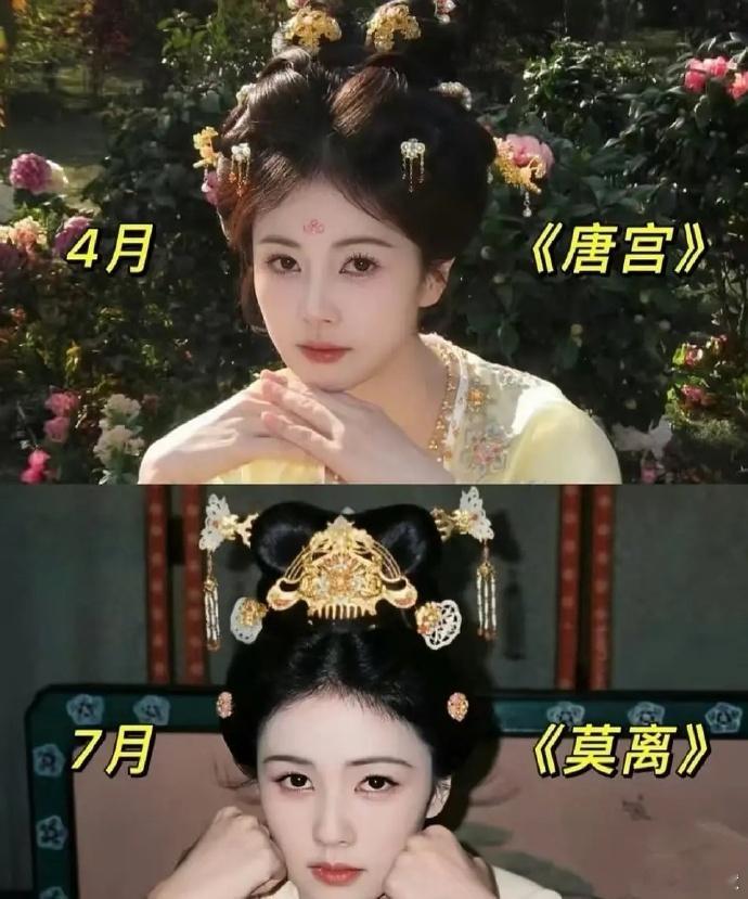 啊这…半永久妆容原来还有个她… 