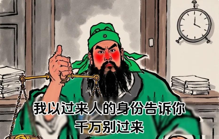 二手车市场里的空摊位又多了些，有些同行过完年就不回来了！！！头二年还有资金琢磨投