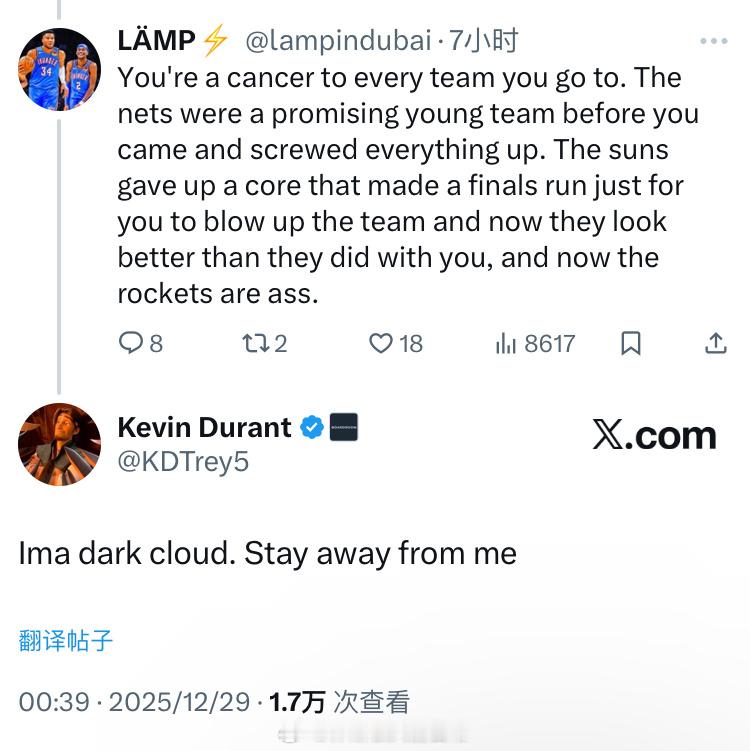 没比赛的老杜又上网冲浪对线了！网友： 你到哪支球队都会成为毒瘤。在你加入之前，篮