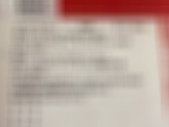 篮球二串 