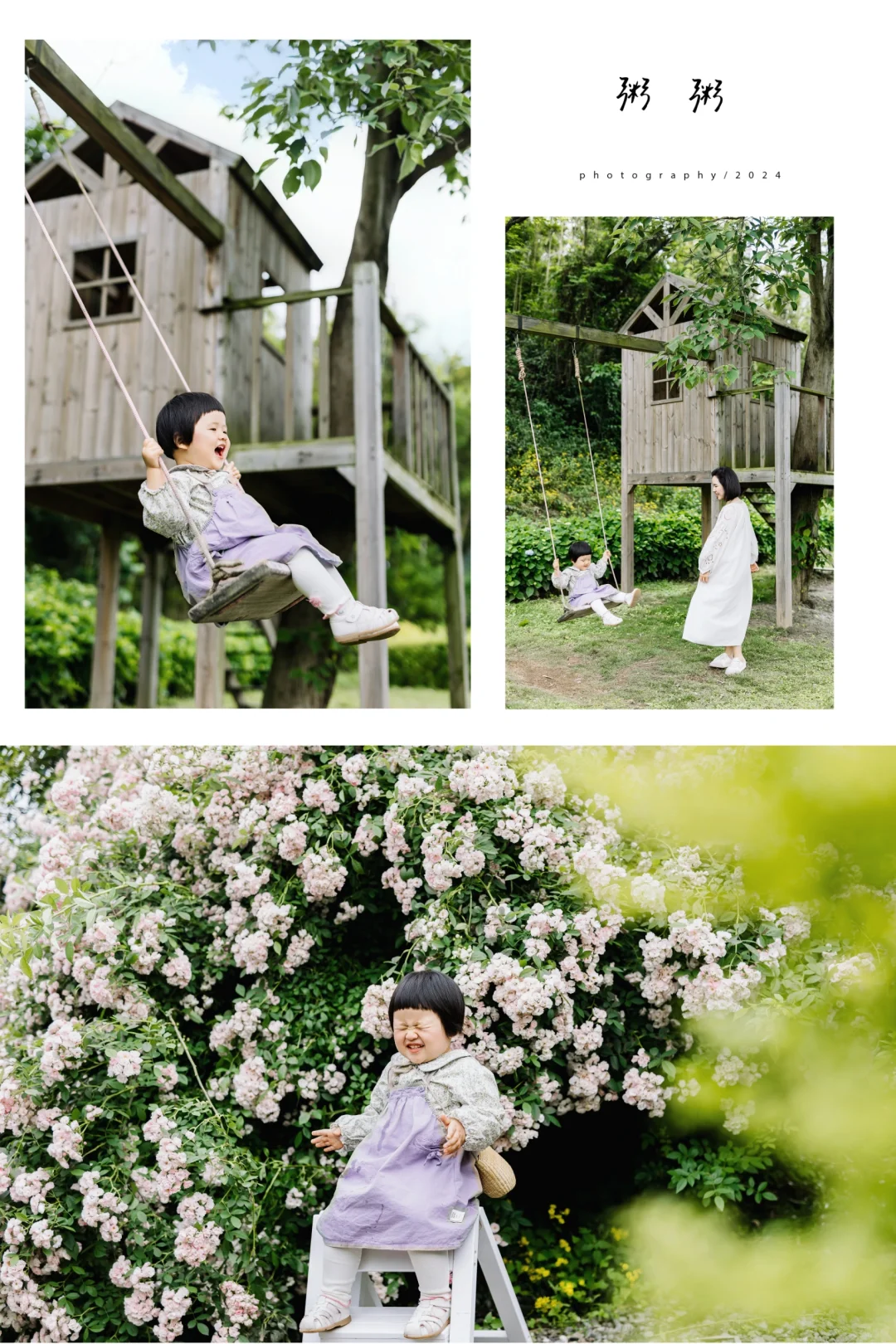 这难道不是花园里的小花仙💐