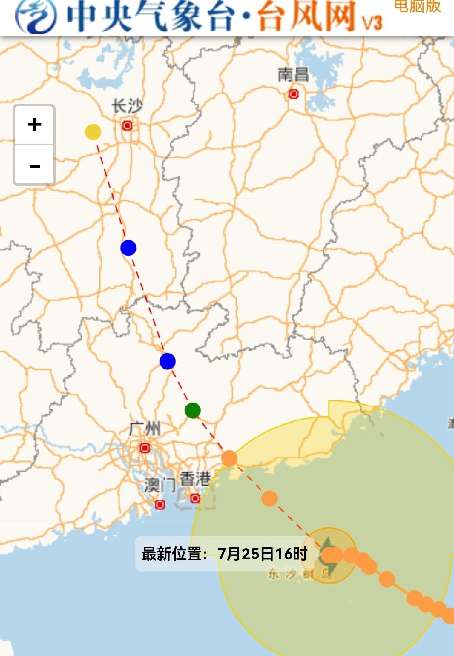 台风红霞，今晚在惠州惠东一带登陆

据今天16时的红霞路径图和中央气象台预报，台