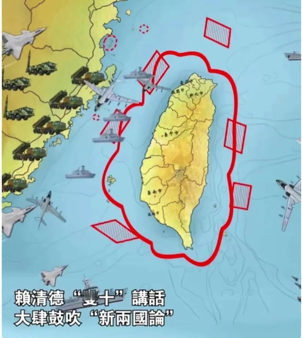 台湾是我国的领土，这是无可争议的事实！然而，台湾至今没有统一，就给许多国家有可趁
