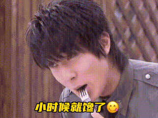 小时候看《公主小妹》雨中吃牛排时，幻想和吴尊一桌吃饭…没想到这事儿能成真！吴尊本