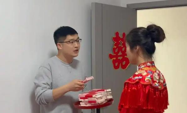 你刷到的彩礼争吵，是剧本还是现实很难说，但背后的困局，确实被基层调研数据撕开了。