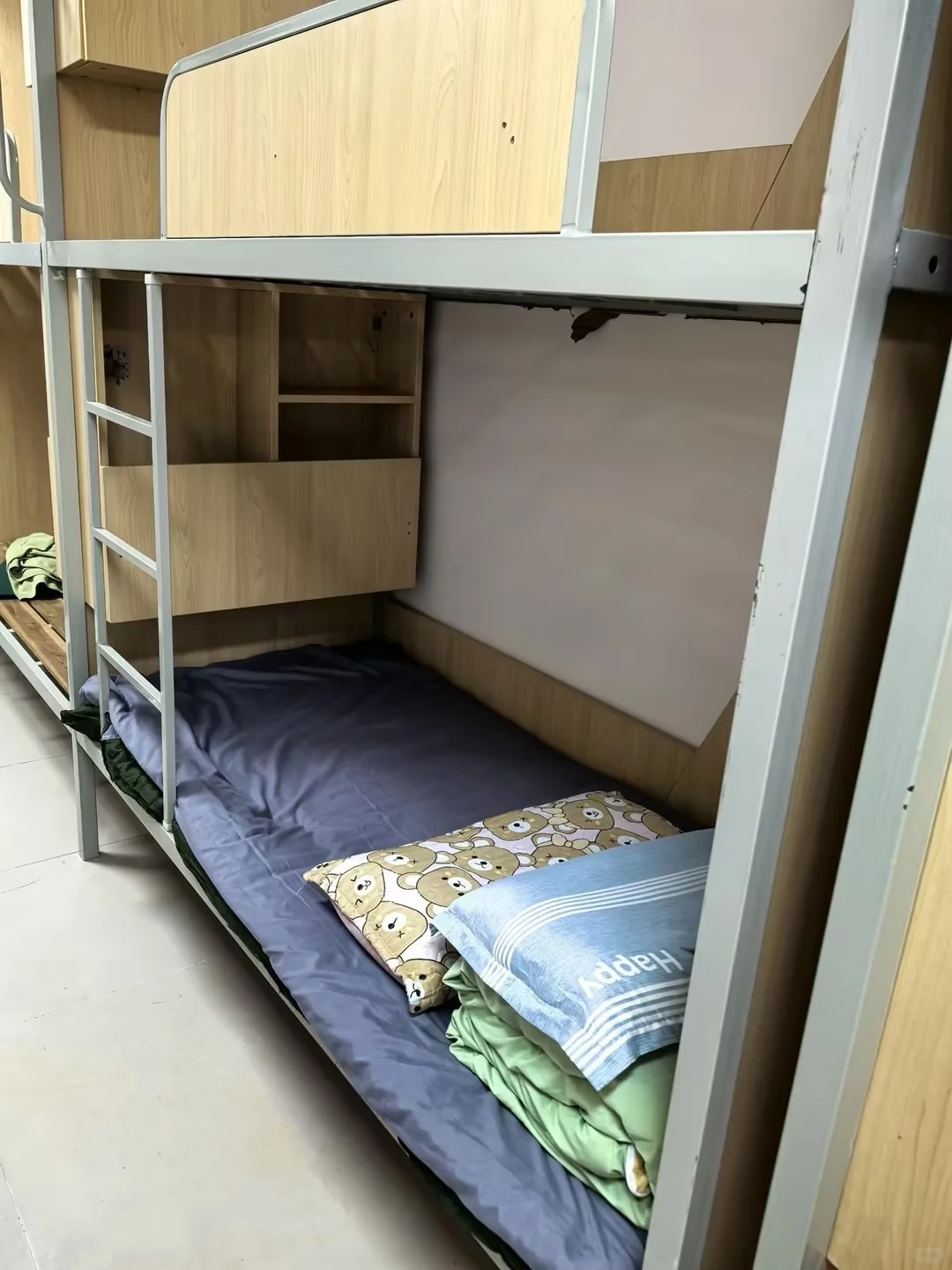 限时学生体验卡