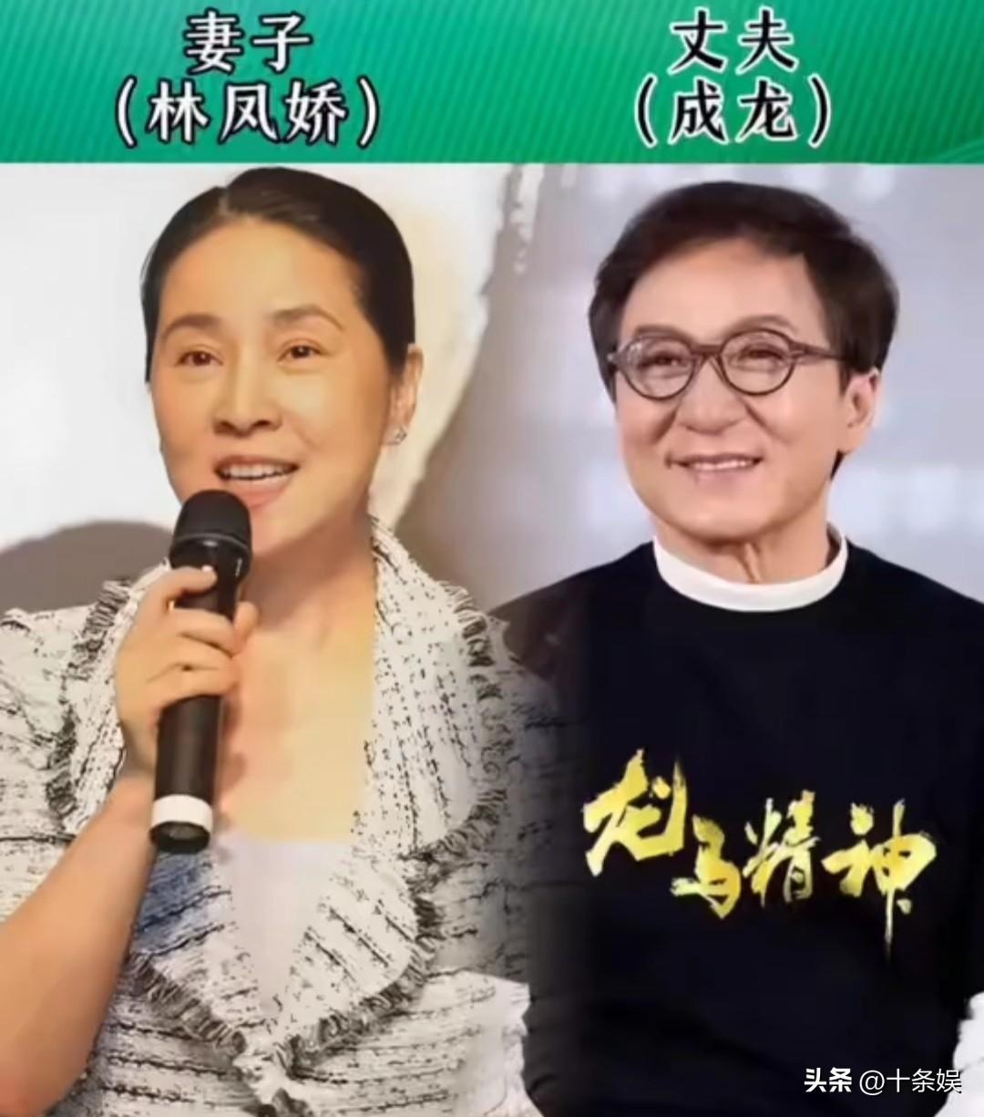 17对“功夫明星”妻子 颜值对比功夫武打巨星 娱乐圈