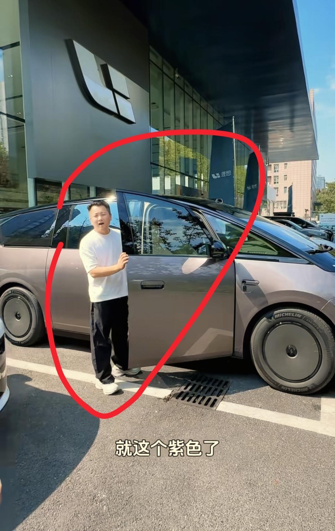 我开始有点理解路妹了
路妹这么稳的女人，谁会不佩服啊？
不仅是因为主外挣钱，最重