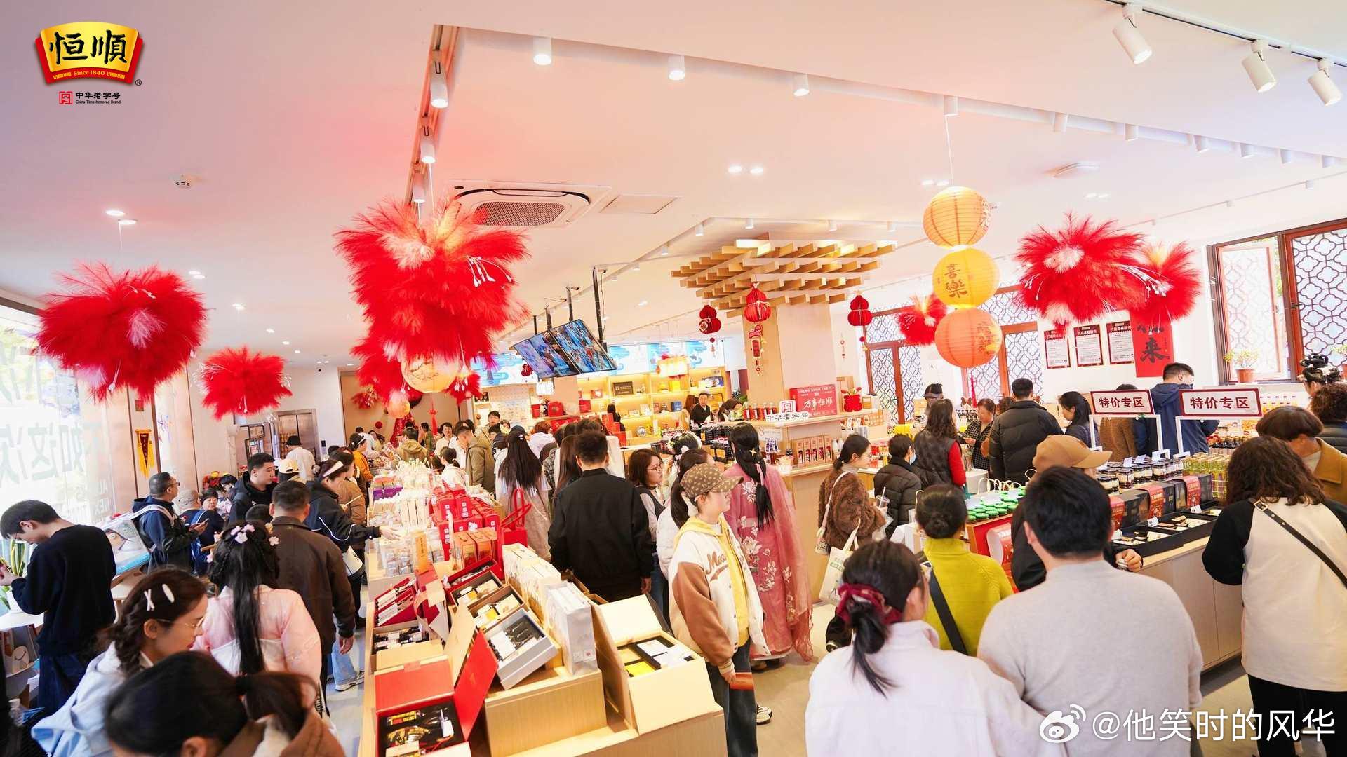 隔着屏幕我都闻到酸味了品恒顺香祈年年顺 西津渡这场祈顺活动也太香了！传统民俗与趣