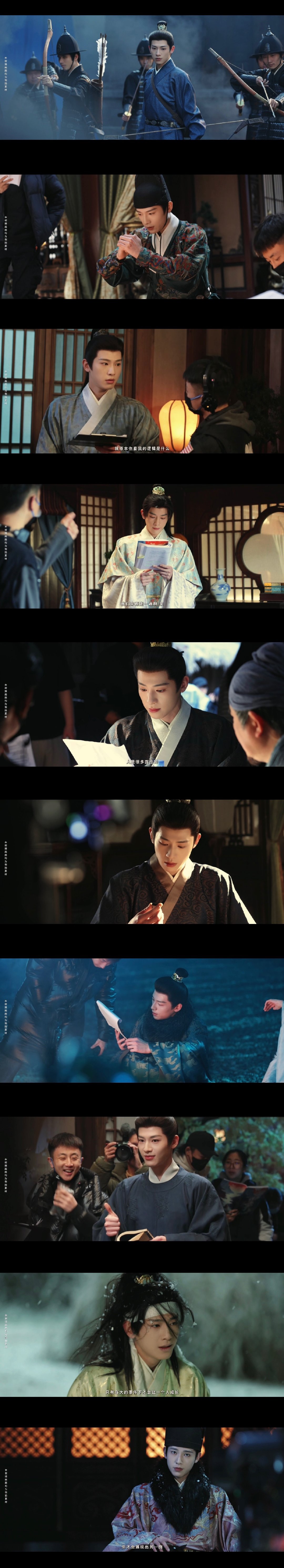 辛云来杀青特辑换了20套衣服 王楚然辛云来杀青照 辛云来杀青特辑换了20套衣服，