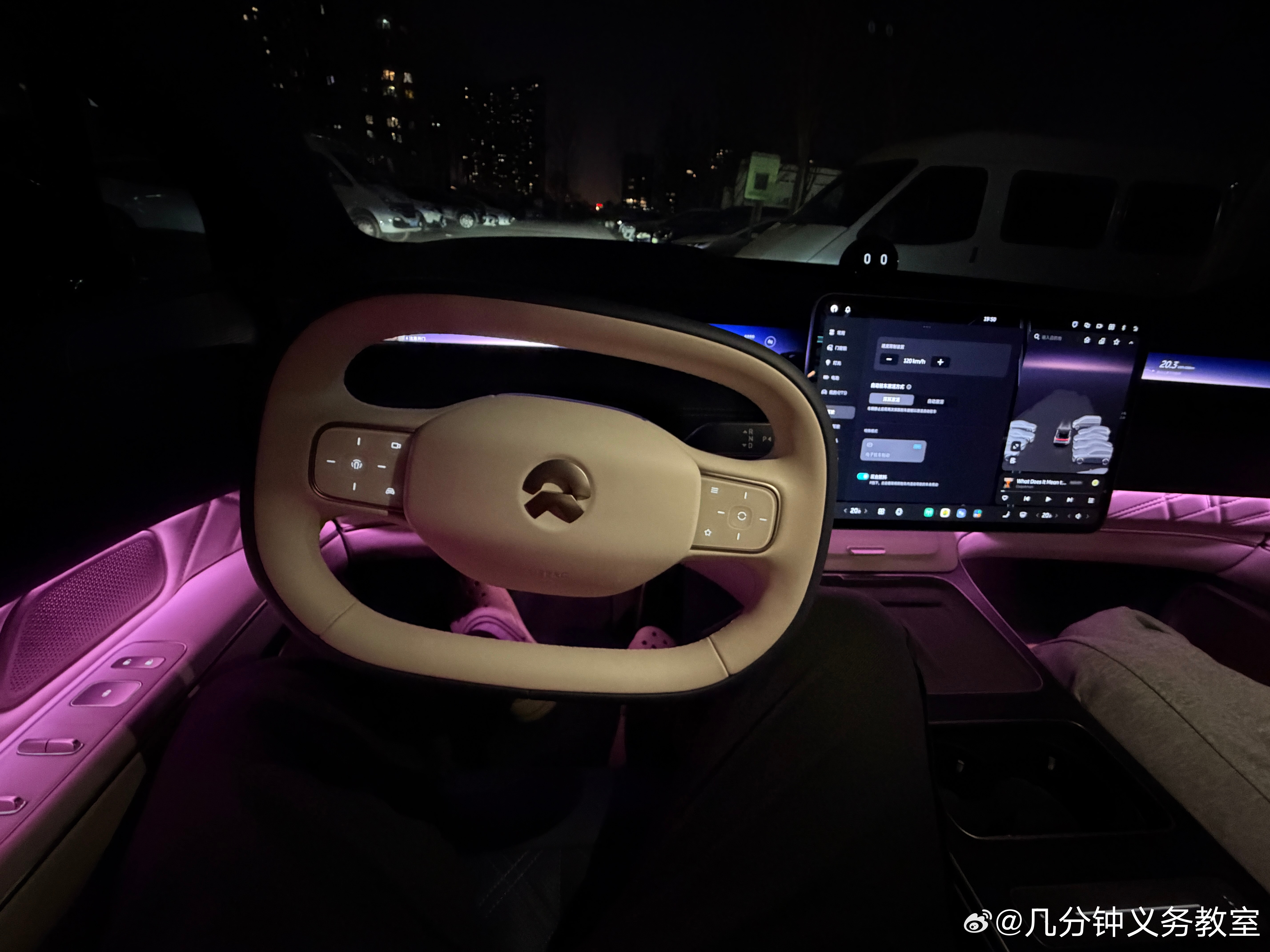 主动悬架将抑制车内活动导致的车身晃动