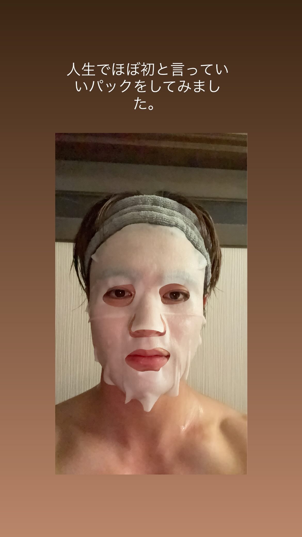 石川雷蔵（ins 快拍 