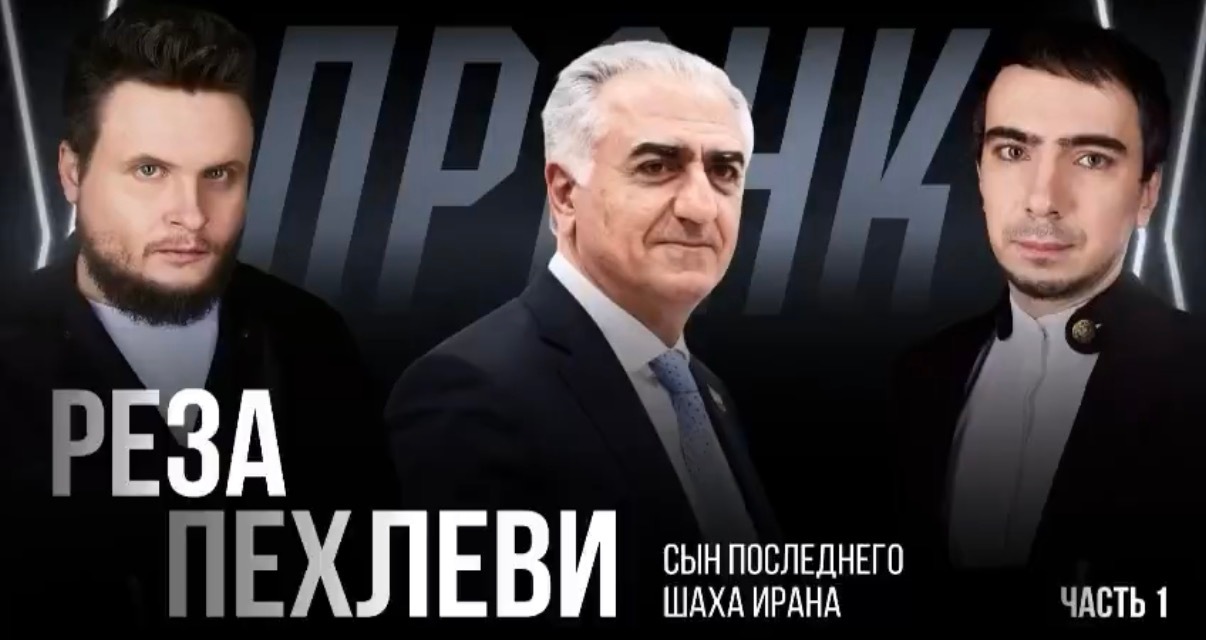 🔻俄国人发力了！🔻神秘的俄罗斯恶作剧博主沃万与雷克萨斯再次出手，他们假扮欧洲