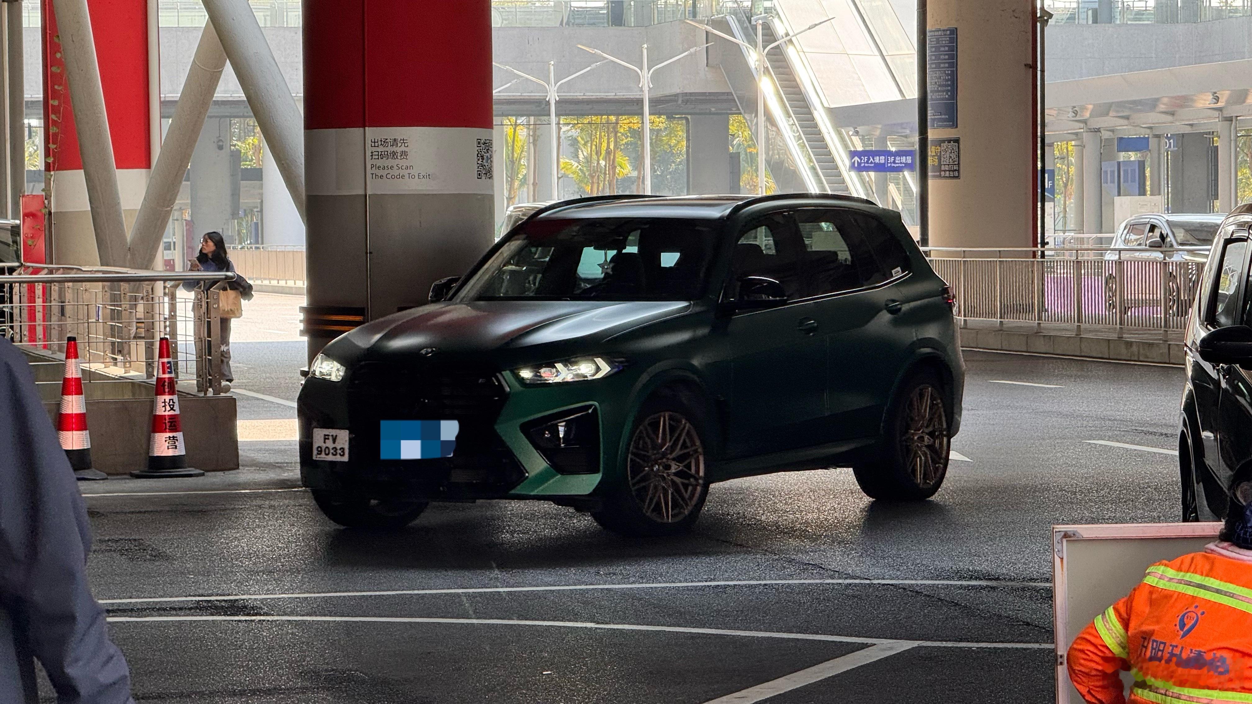 这是我们见过最小尺寸的香港车牌