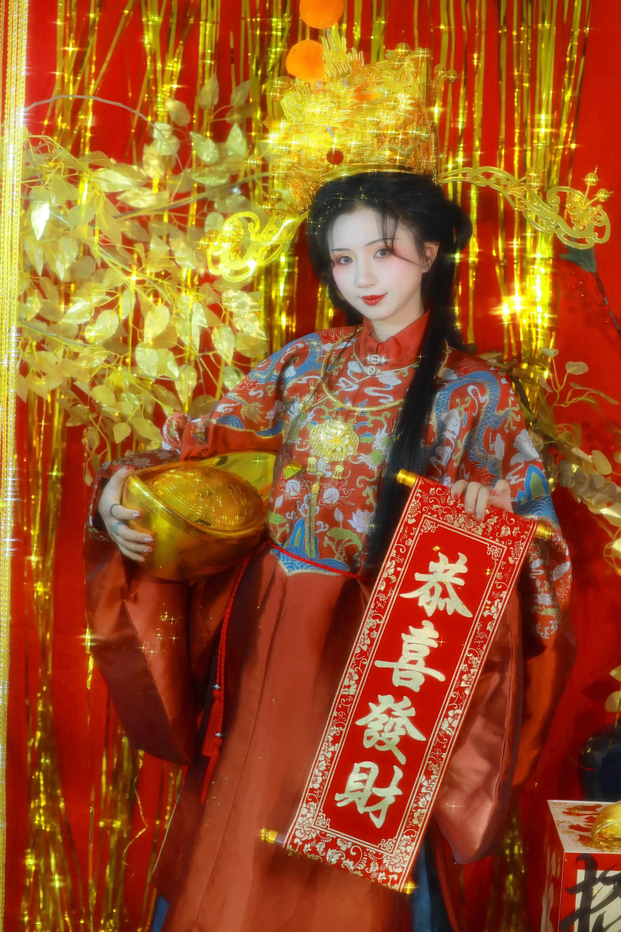 2026苏苏小财神。