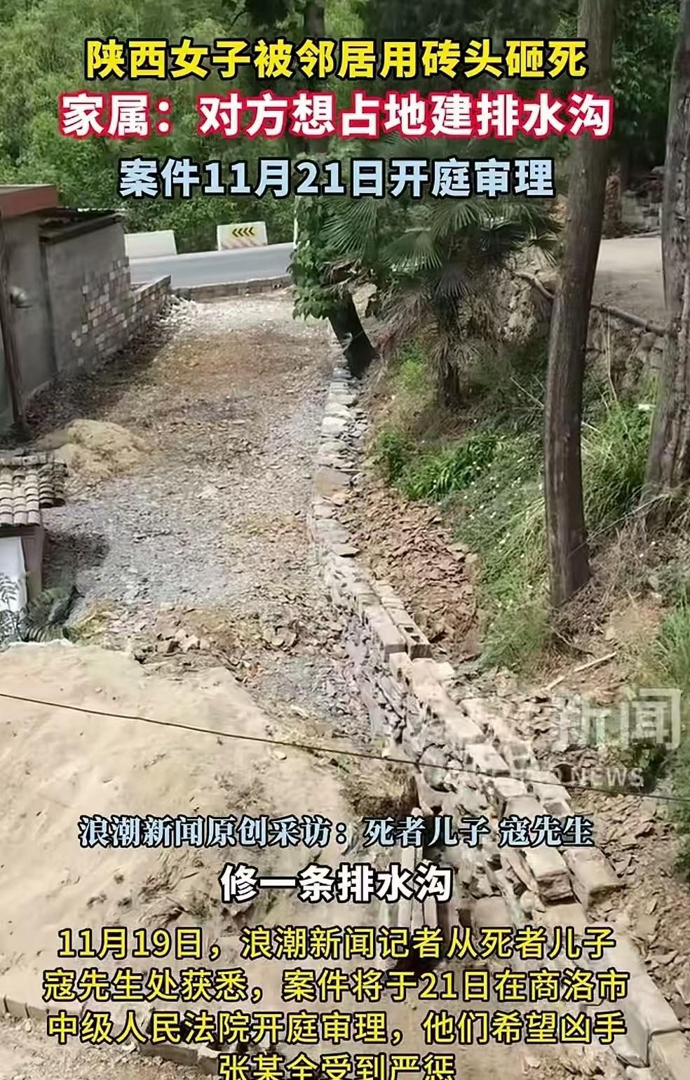 在这个看似平静的小镇上，一场突如其来的悲剧撕裂了家庭，也让我们再次面对那些被忽视