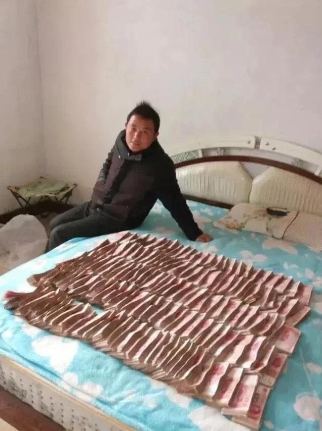 三年卖苦力挣得，你们挣这么多要多久 