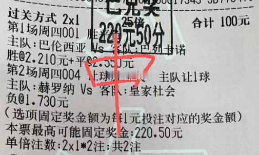 西西足球：今日参考实弹西西实弹参考原文：网页链接