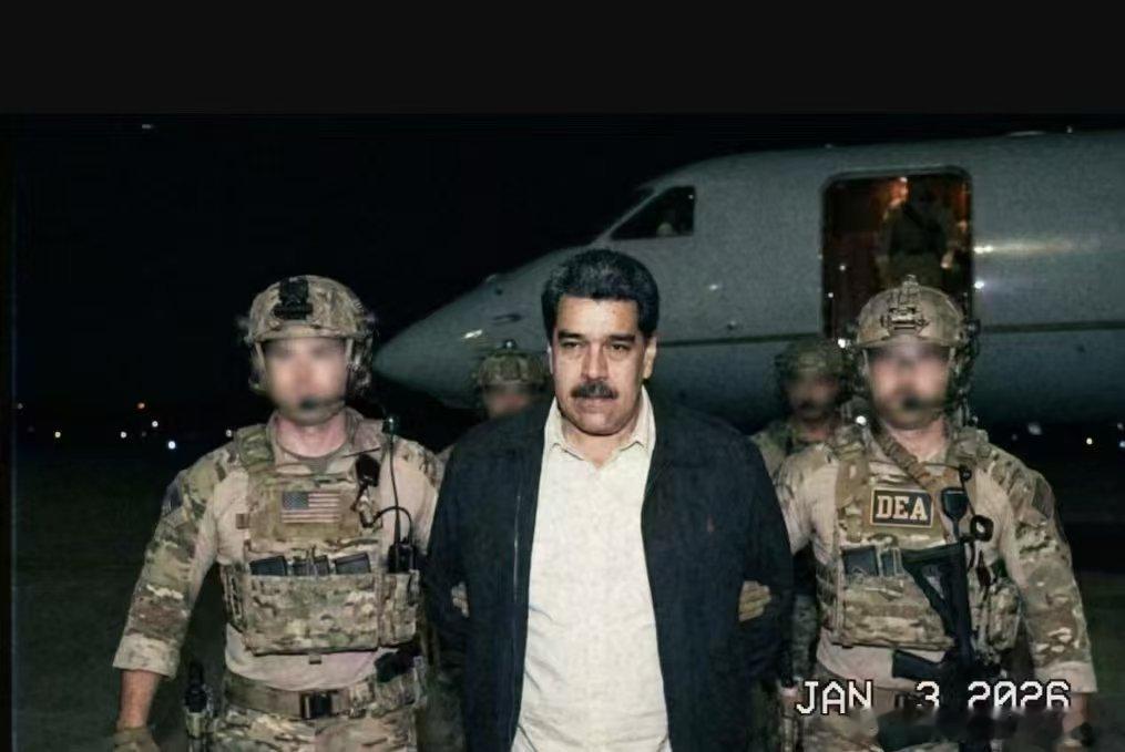 1小时22分？ 马杜罗为什么不慌？ 没有想到，速度比阿萨德还快。 