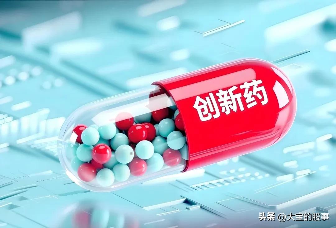 拐点来临❗AI4S催化创新药全产业链重估

传统新药研发“双十难题”成本高、周期