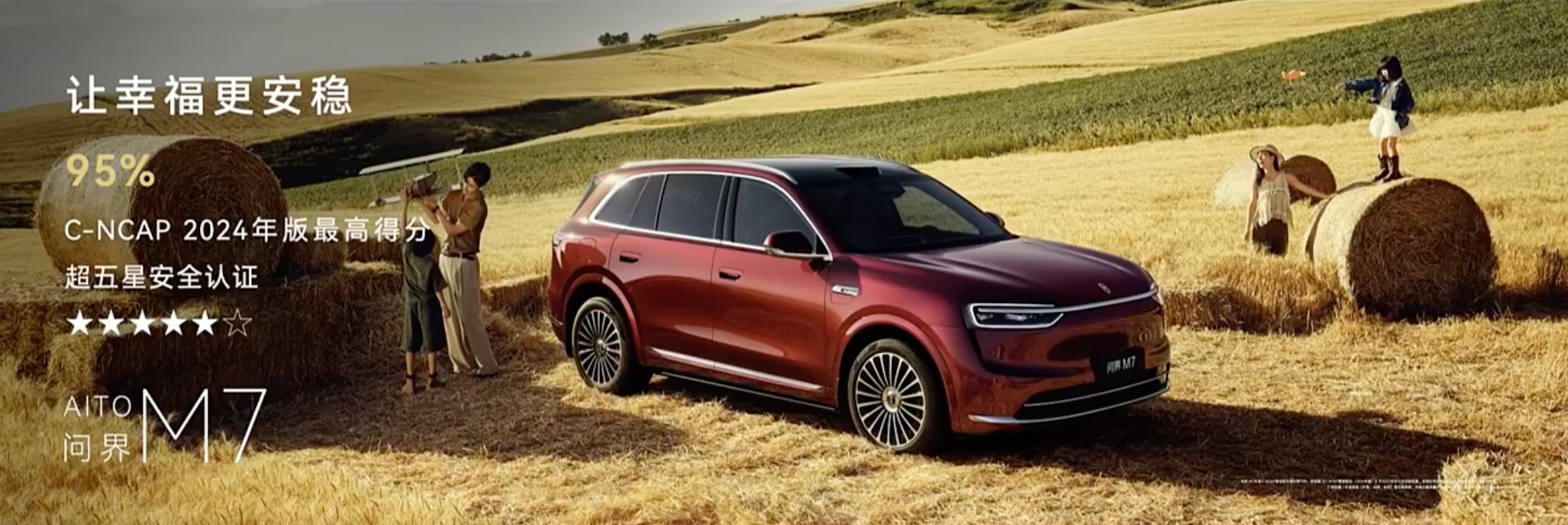 终于等到城区NCA推送，这才是日常用车的刚需，依靠舱内激光视觉和算力支撑，处理左