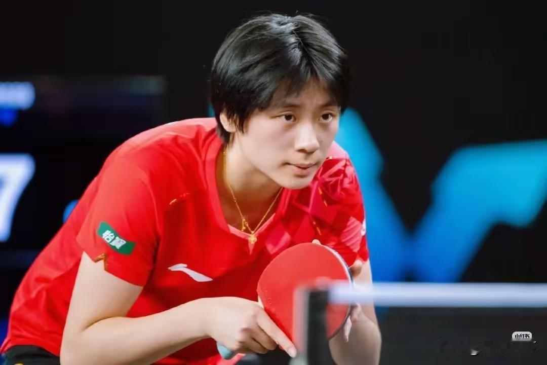 WTT美国大满贯女子单打1/32比赛中，陈熠2:3不敌削球手韩莹，止步首轮。
媒