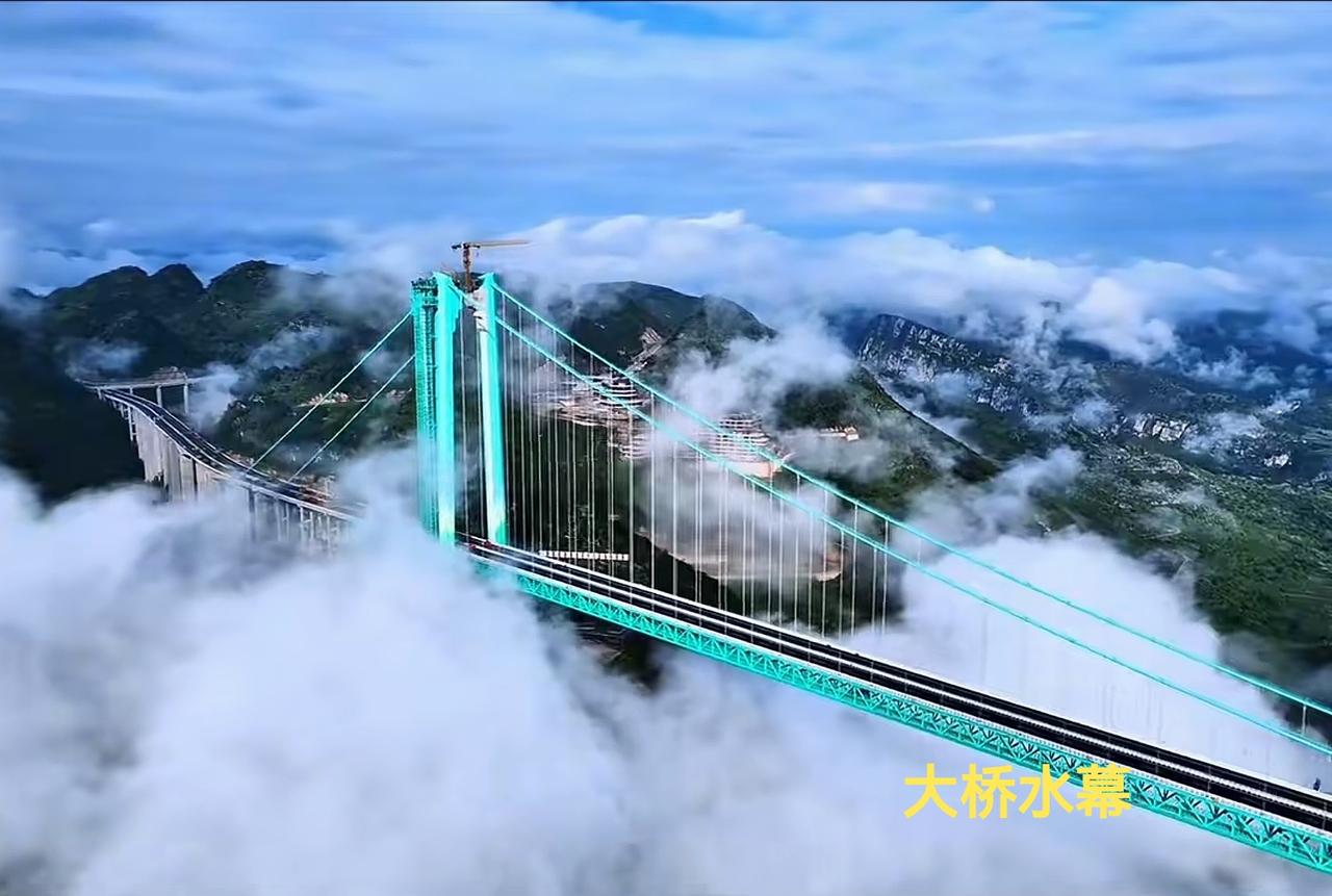9月，世界桥梁博物馆贵州将再次震撼世界！
      天花板级别的桥旅融合，最高