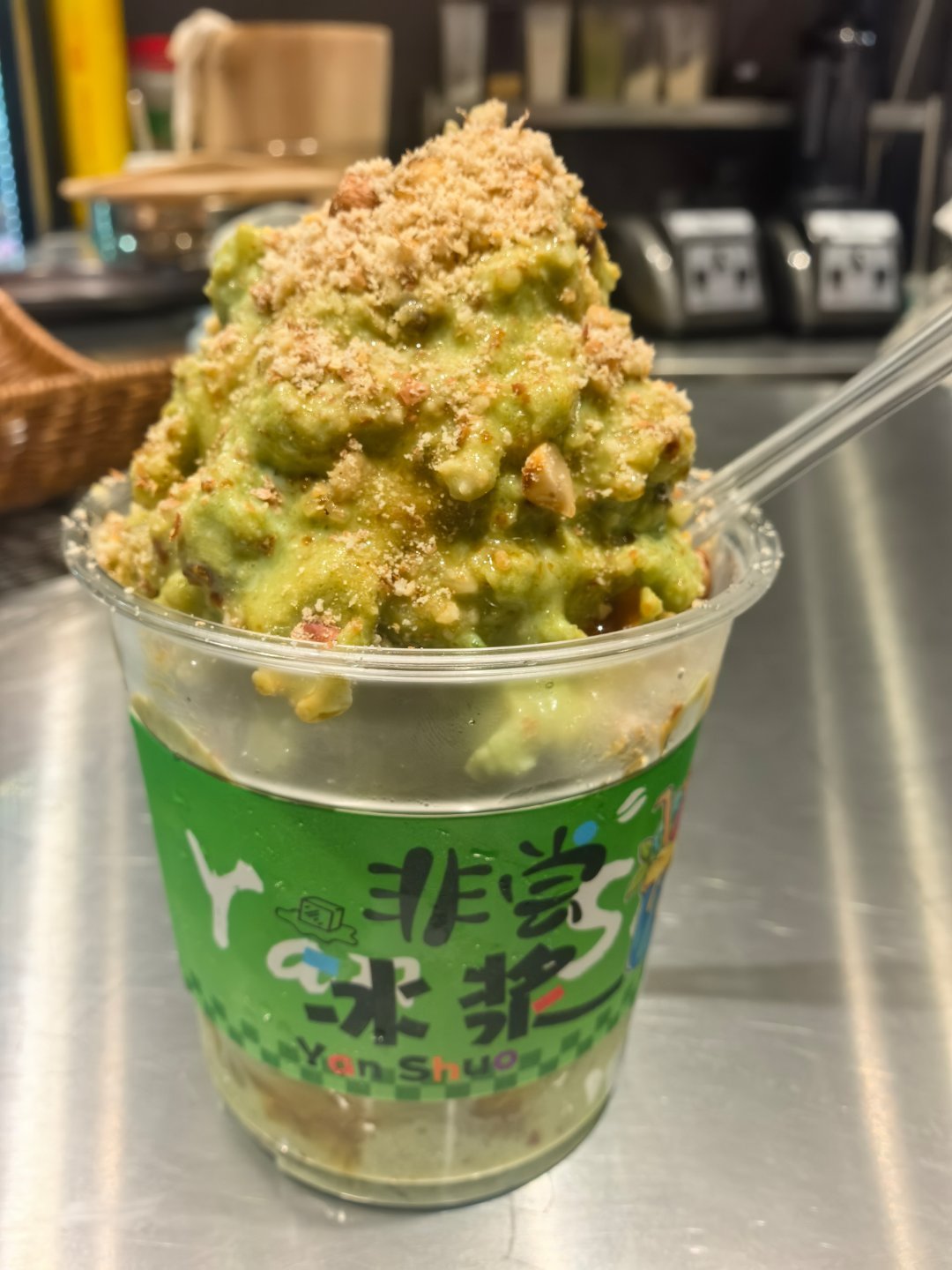 贵州的冰浆啥时候开到我们四川来，我将成为它的忠实客户