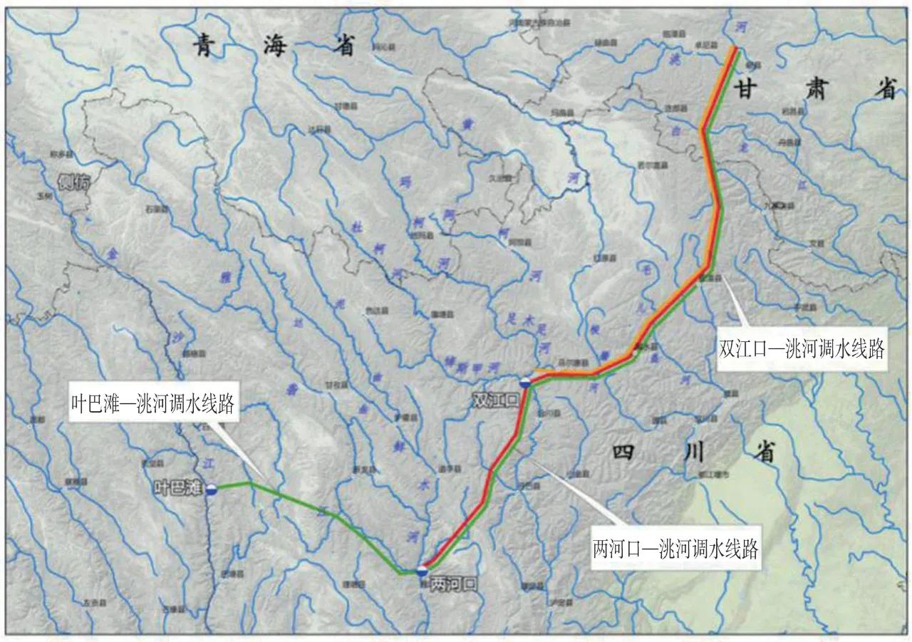 以下是关于南水北调西线工程下线调水方案沿革及研究的内容：
 
方案沿革
 
- 