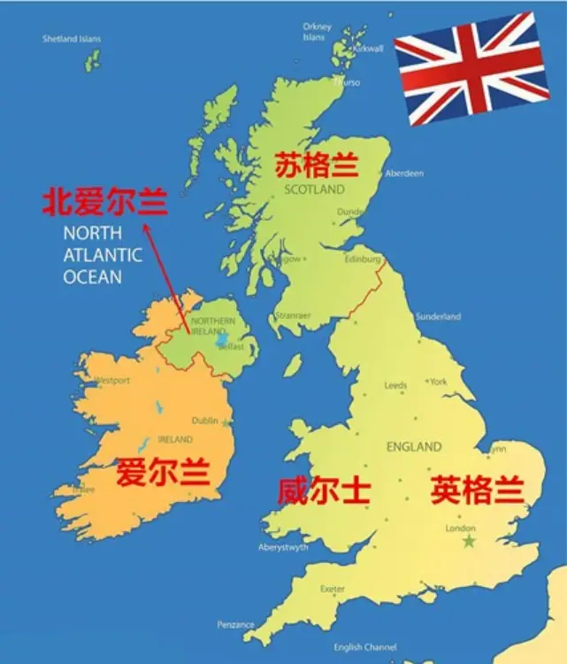#苏格兰威尔士北爱尔兰将共商民族自决#【苏格兰、威尔士、北爱尔兰领导人将共商民族