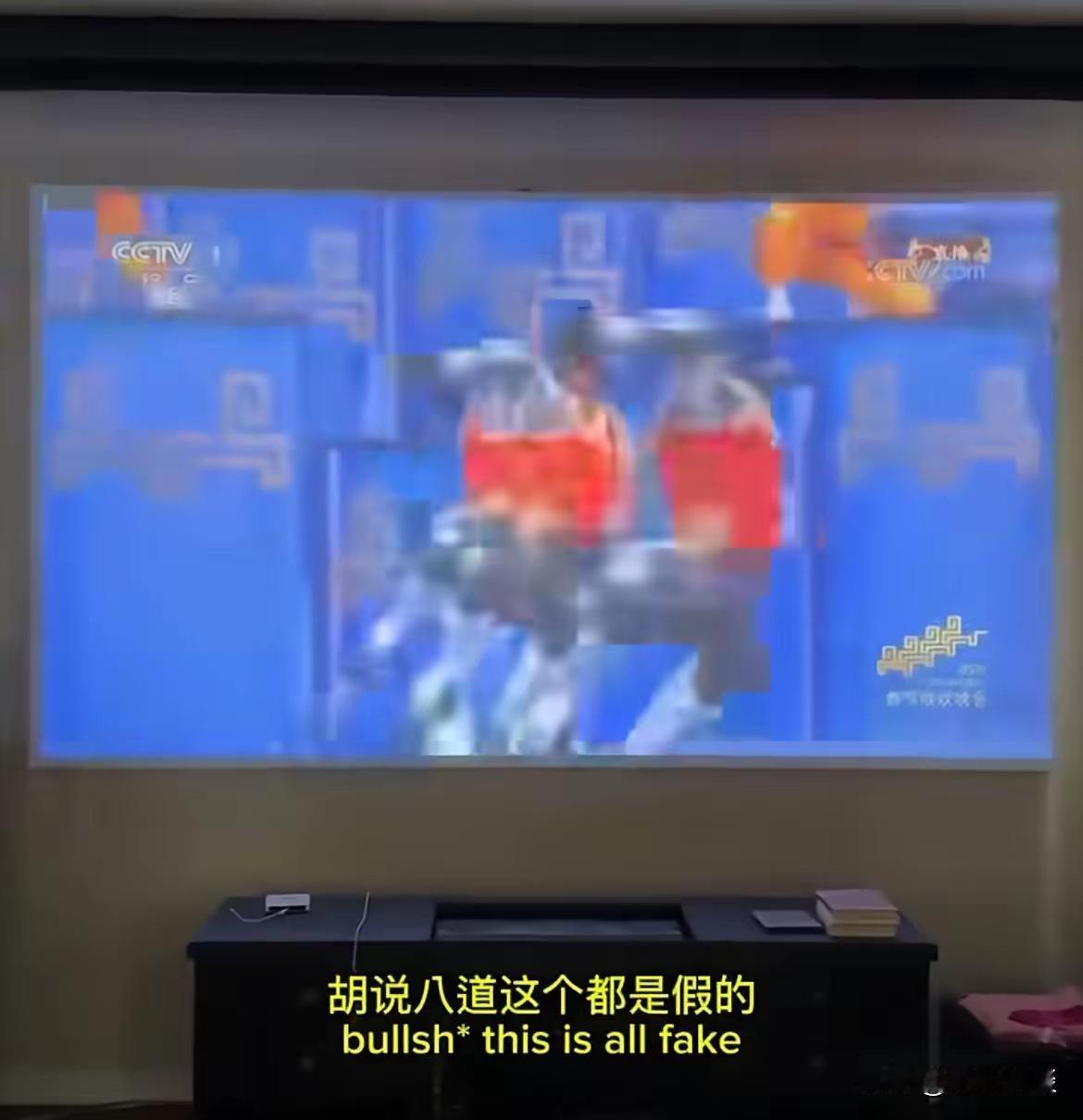 最近，中国春晚机器人的表演让一个跑到加拿大的润人家庭破防了。
   其实说实话他