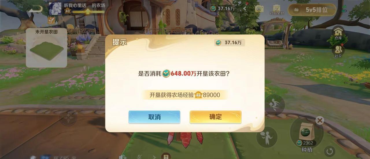 吃什么喝什么玩什么自己决定就好，问问自己这样做到底对不对至于你看，穷就回家种地，
