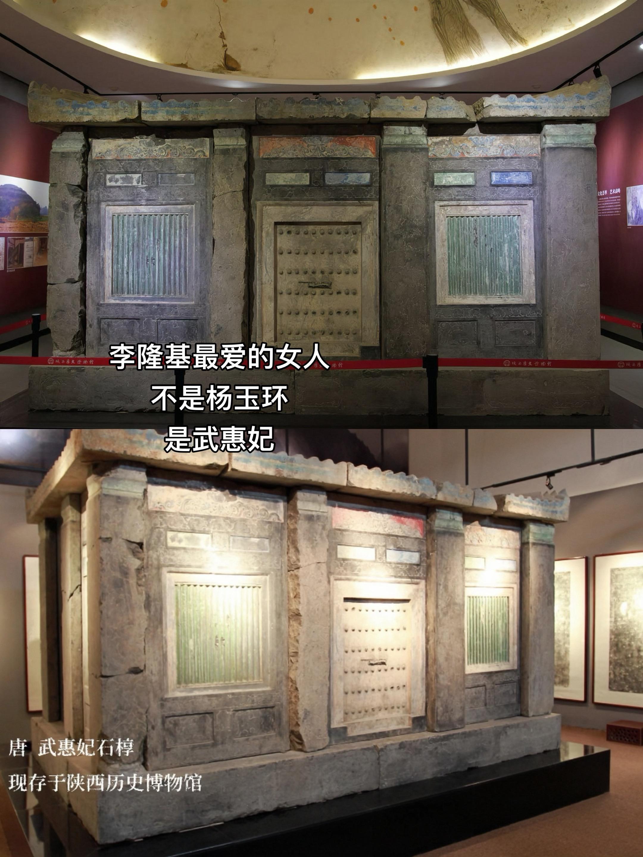 很多人以为，唐玄宗一生刻骨铭心的人是杨贵妃。 其实，杨玉环从头到尾都是...