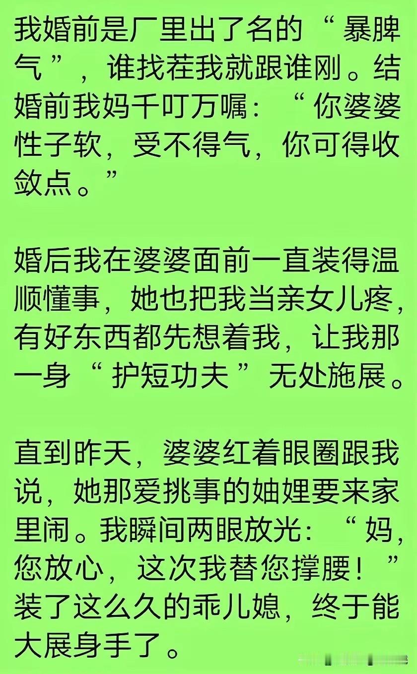 封魔印一旦打开，所过之处，寸草不生