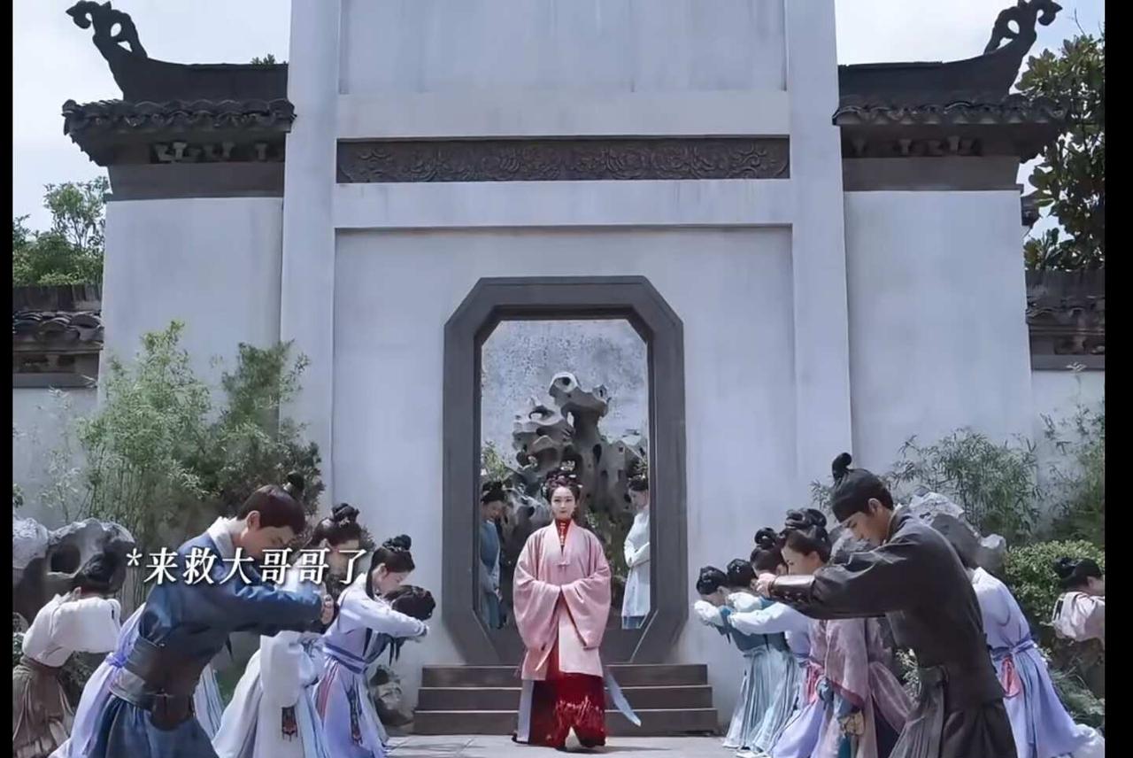 男人堆里老几，女人堆里就是老几
男人堆里老几，女人堆里就是老几，在三妹妹这里此刻