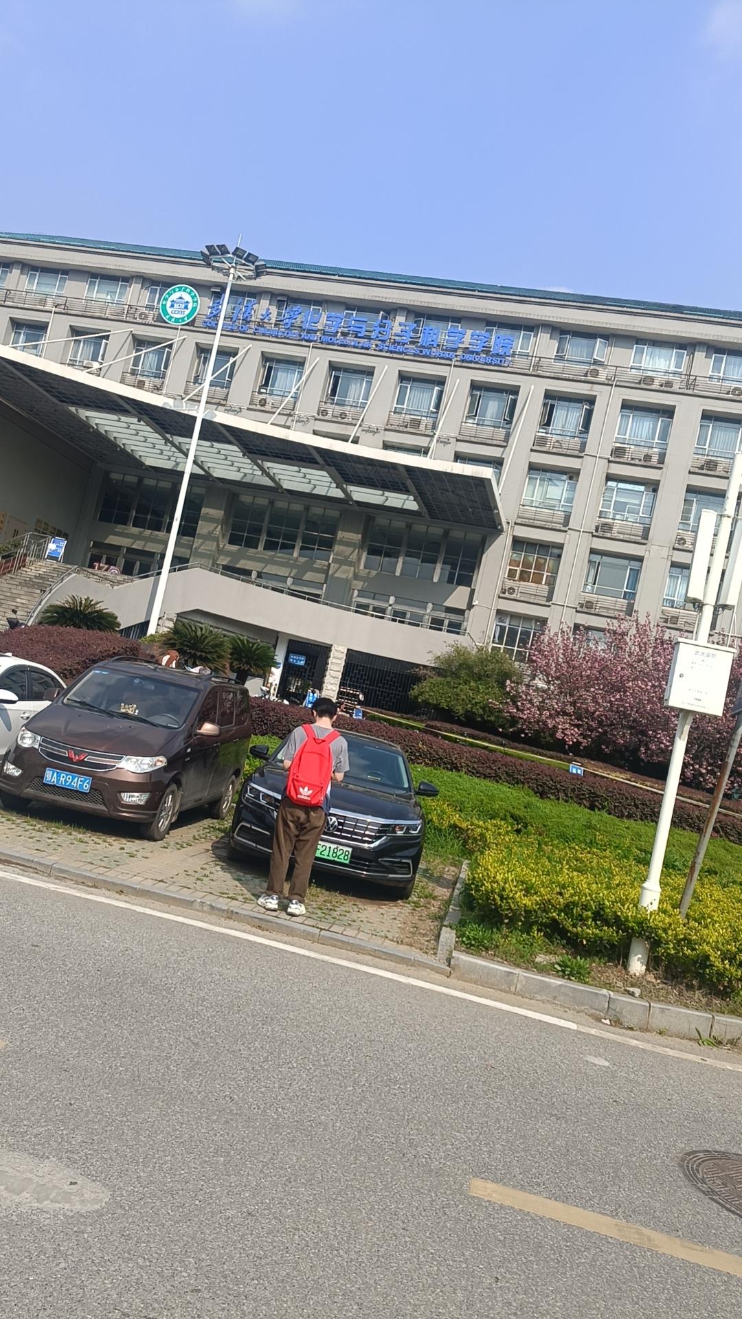 马不停蹄的周末。