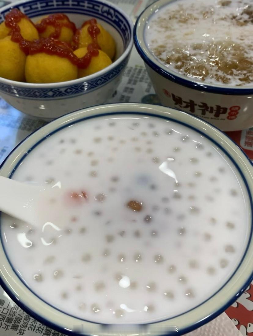 和姐妹👭👯♀️甜蜜蜜🥰 