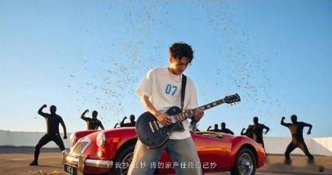 MG总经理RAP回应抄袭上汽MG总经理陈萃发布说唱MV回应MG07设计抄袭争议，