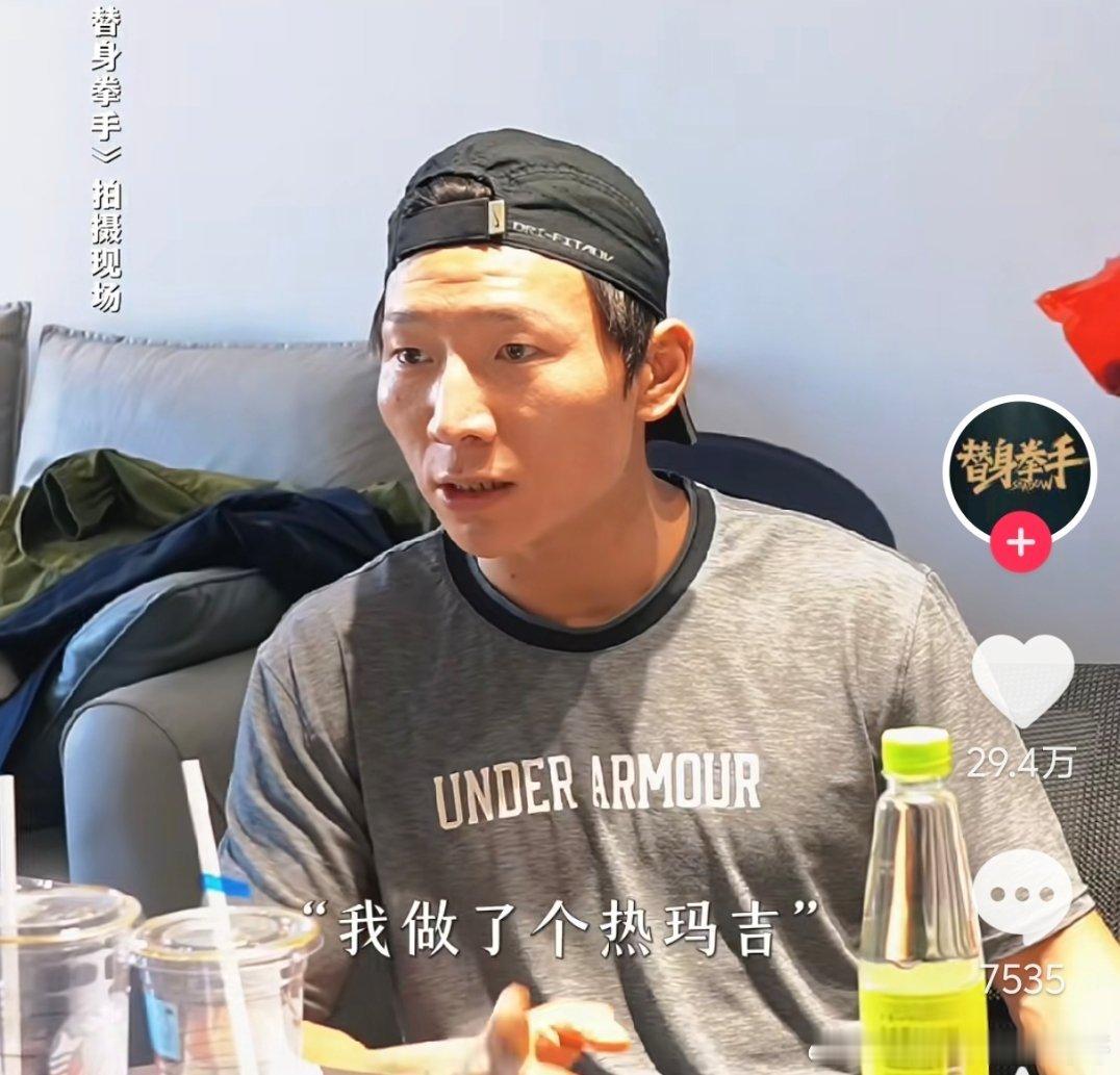 阿如那这已经是做完热玛吉的效果了，又贵又疼可以避雷了 