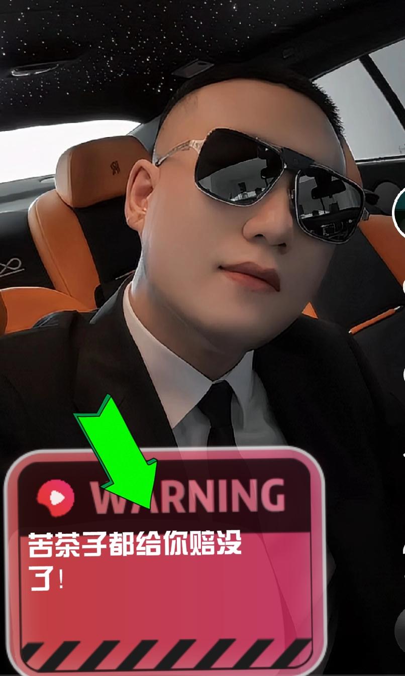 海拉尔离婚事件：整个离婚都是一场精心的炒作，有真相、也有故事！

盘点整个互联网