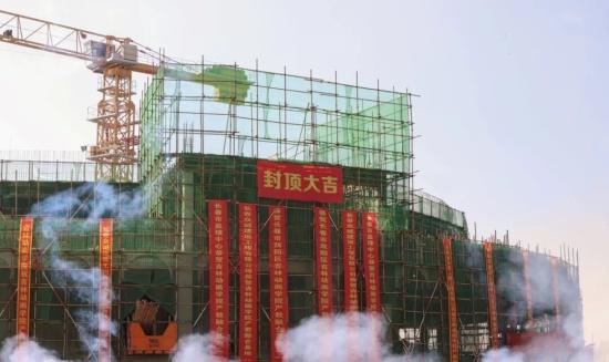 长春身边事儿【吉林动画学院双阳产教融合校区一期工程封顶】随着最后一方混凝土浇筑完