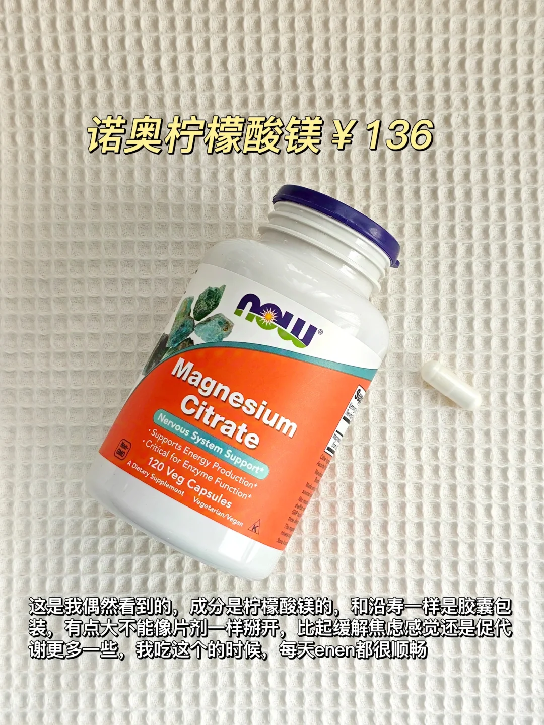300内拿下脆皮打工人的心|双11补剂推荐