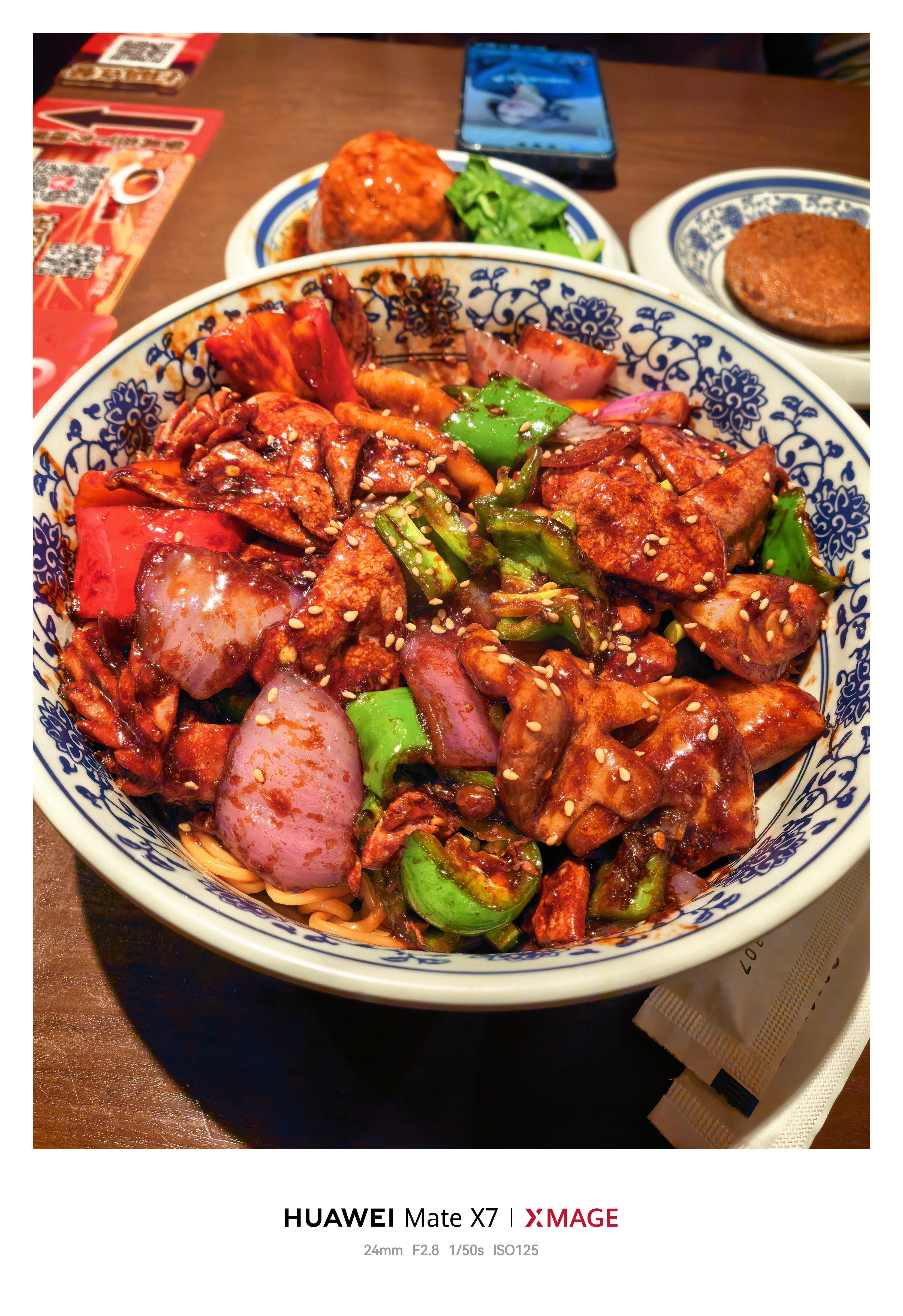 感觉上海沪西老弄堂那个面火了之后全国都在开这种面馆比如郑州的王繁星