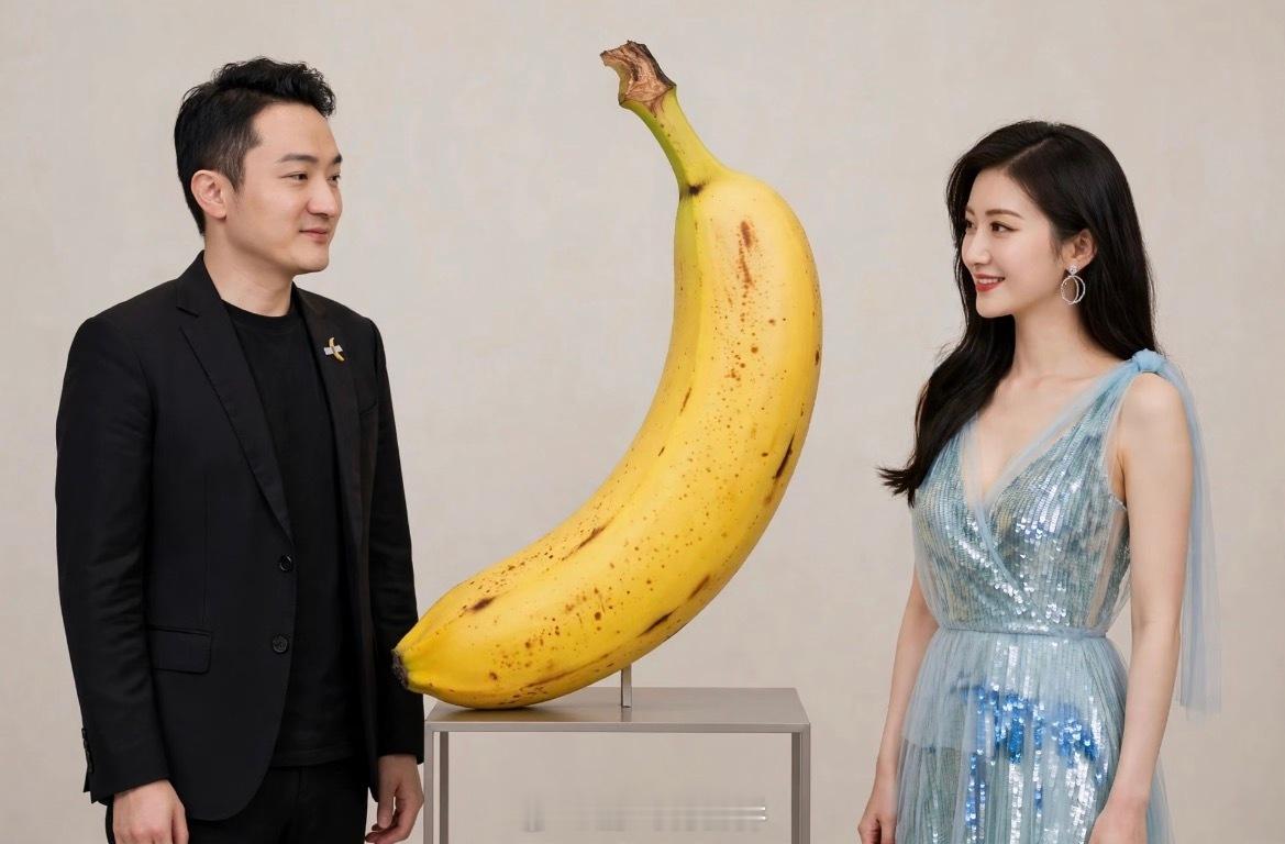 孙宇晨被贴脸开大景甜可以买一根香蕉还给孙宇晨对于孙割 不过10根🍌的事，何至如