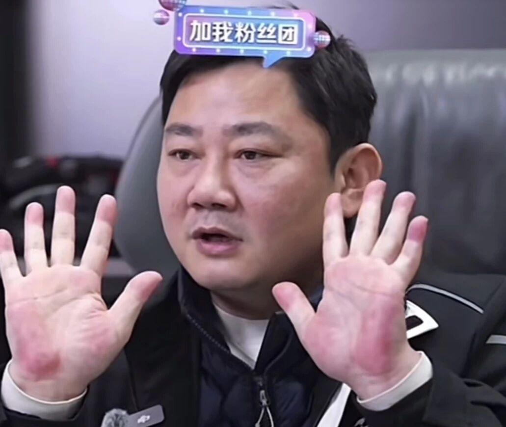 看了张雪最新一期的采访

才发现他就是个疯子

这个动作不是平常人能做得到的！尤