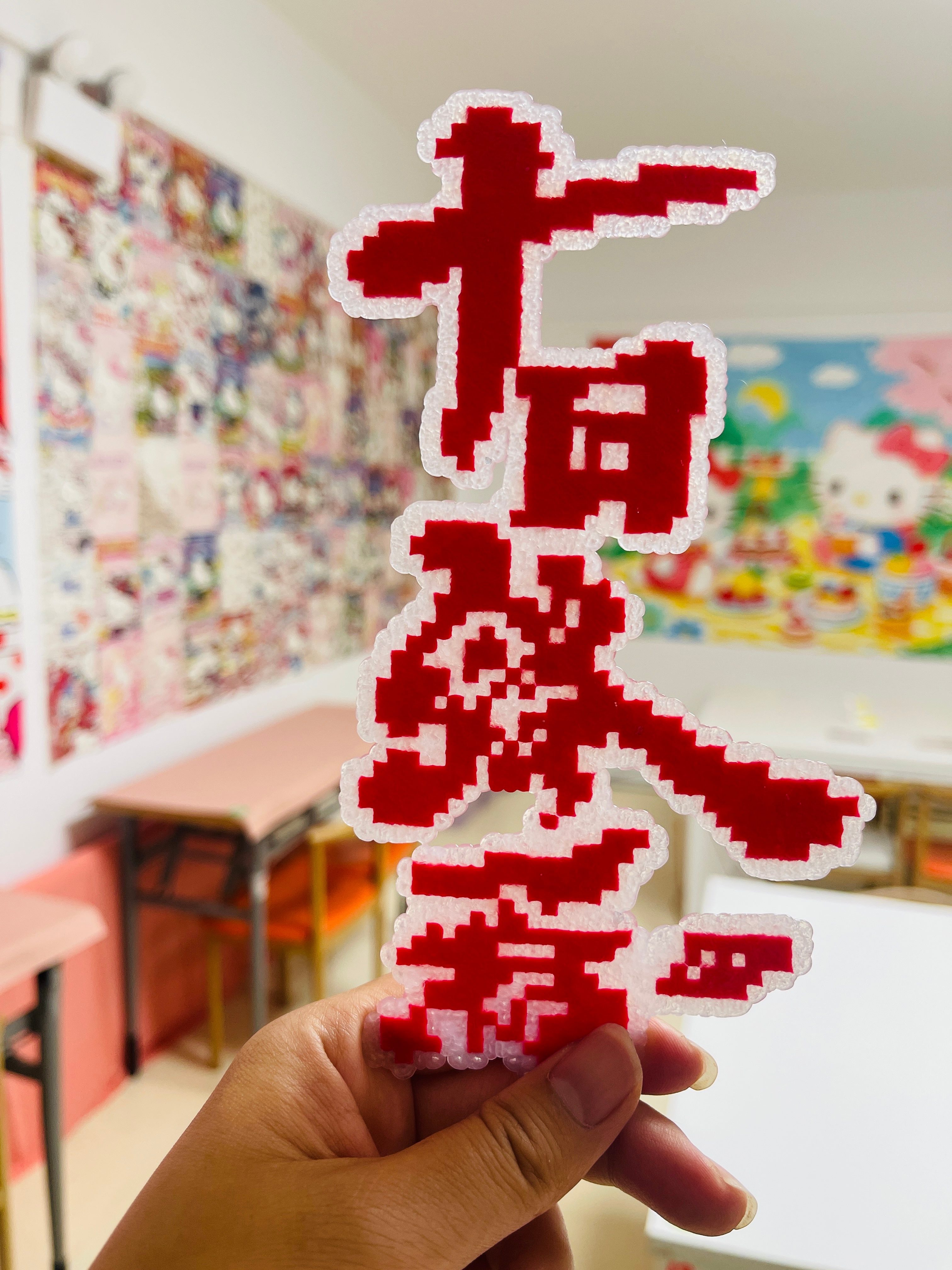 肖战  十日终焉