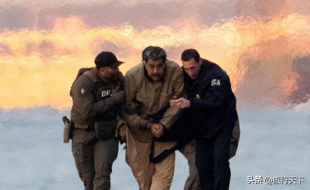 历经两个月煎熬体重暴瘦26斤，被祖国委内瑞拉遗忘的总统马杜罗，终于等来了美国法庭