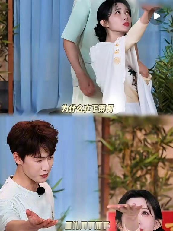 跑男新出的奔跑吧标题：李昀锐温柔回应孟子义。突然来这一出，昀牵孟绕CP粉又被牵着