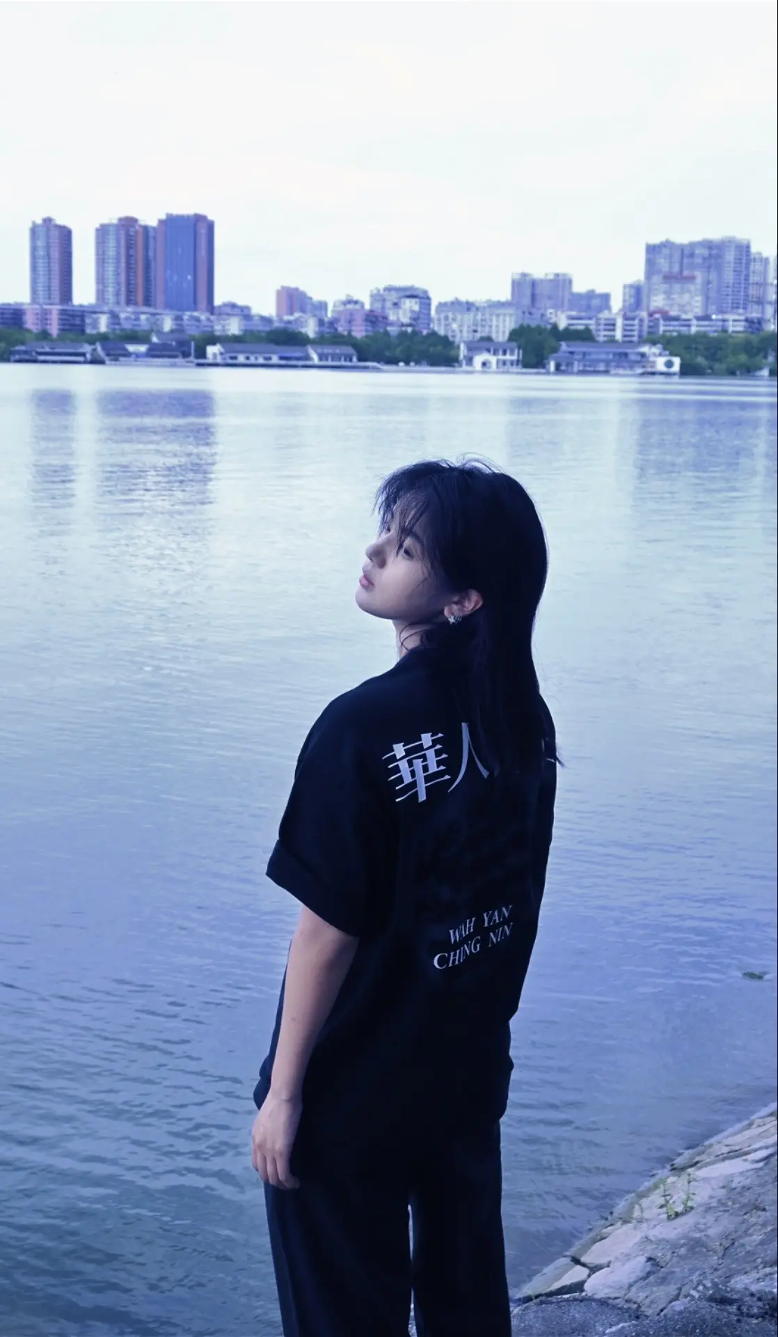 say that u love me