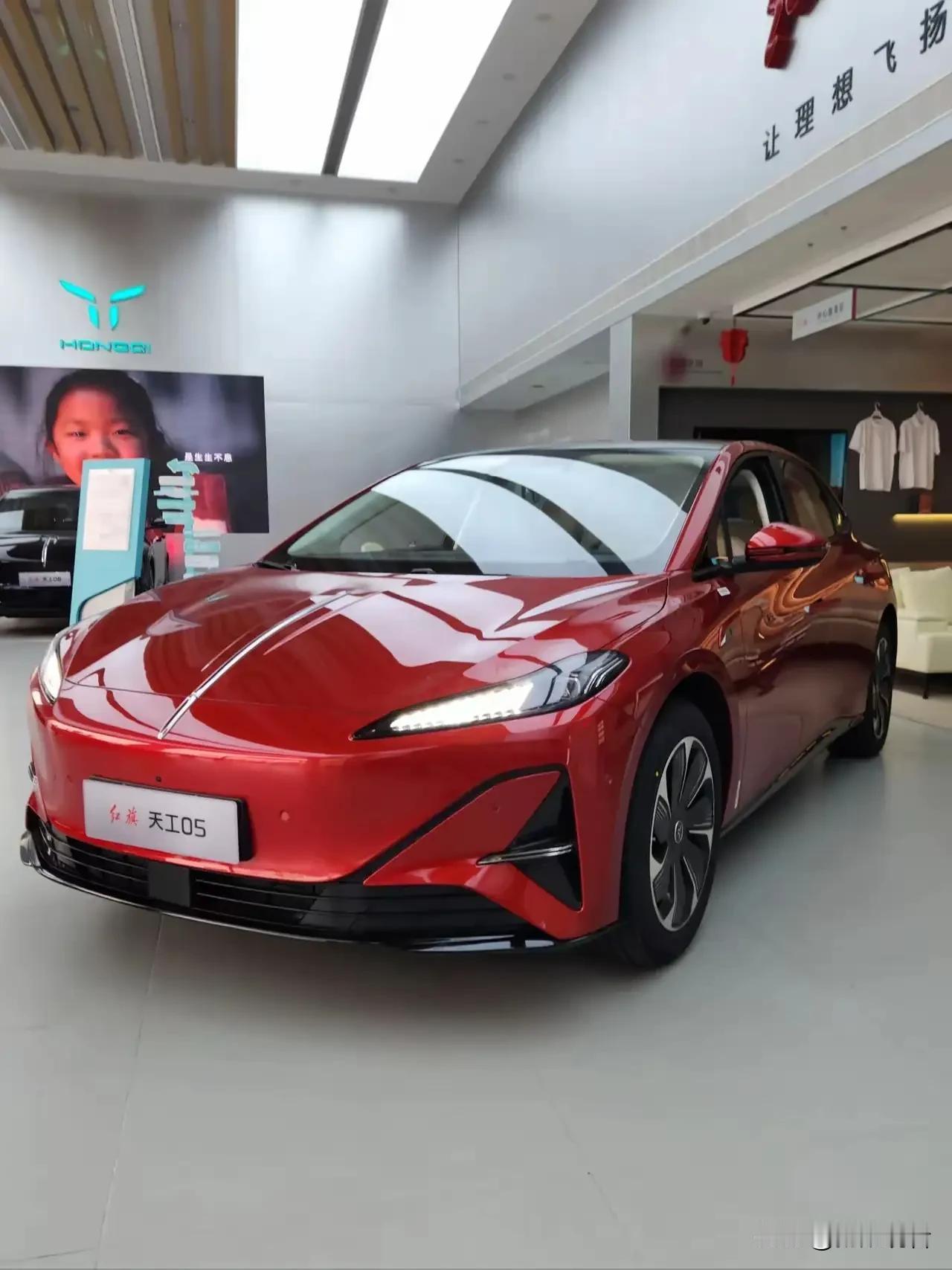 红旗天工05是以空间魔法，悦享专属精彩人生
 
当“好物悦人生”的生活哲学遇上红